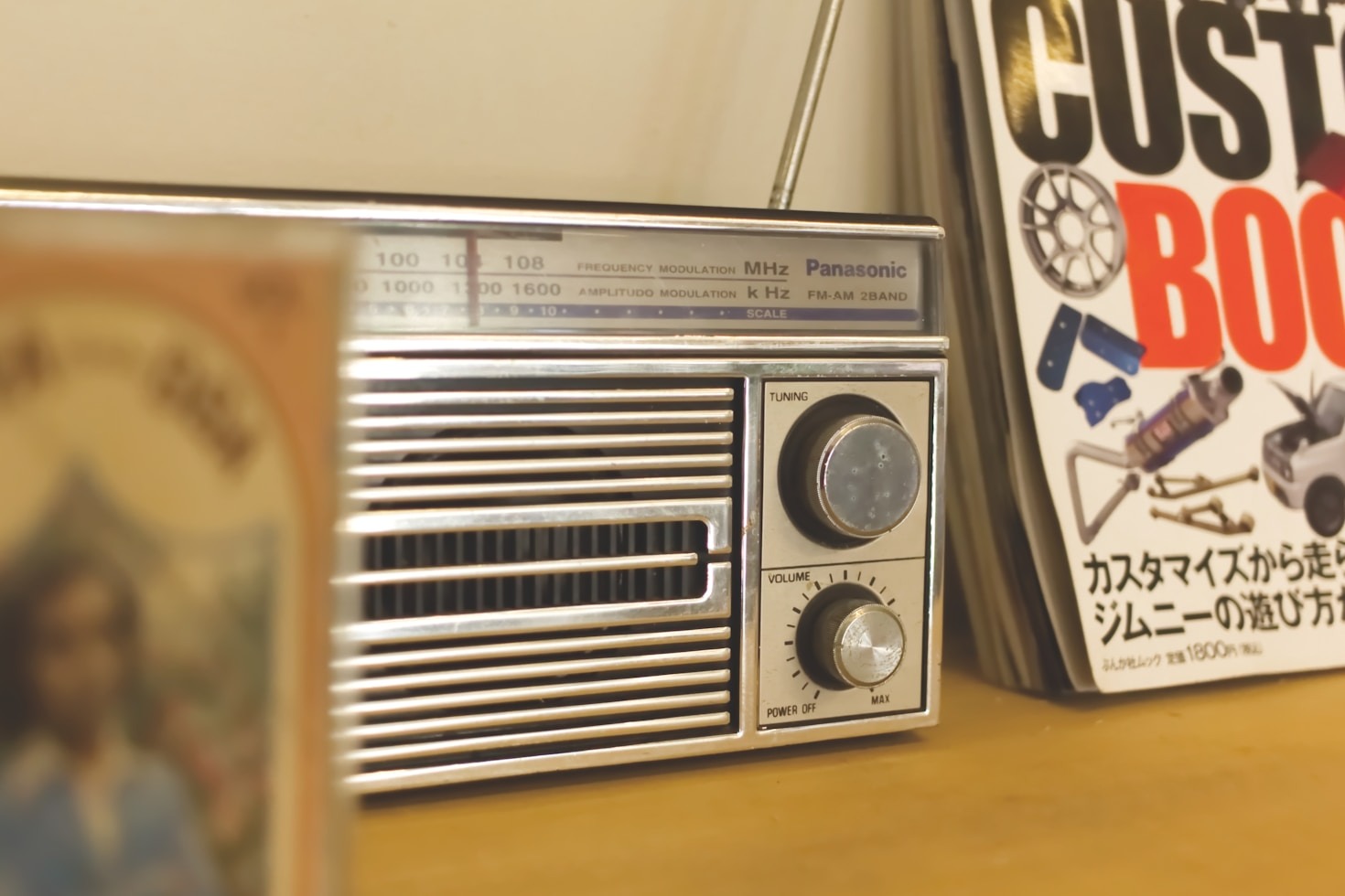 Broadcasting Hope and Faith on 101.9 FM